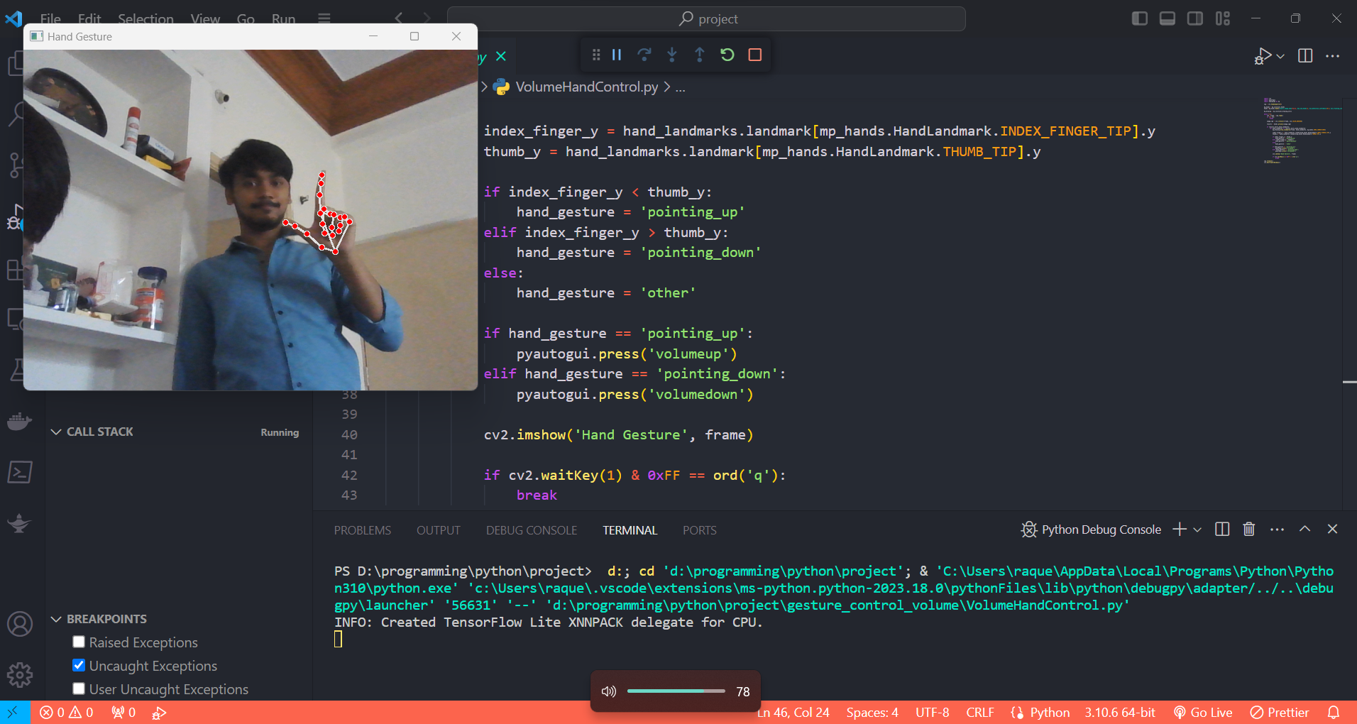 Gesture Controlled Volume